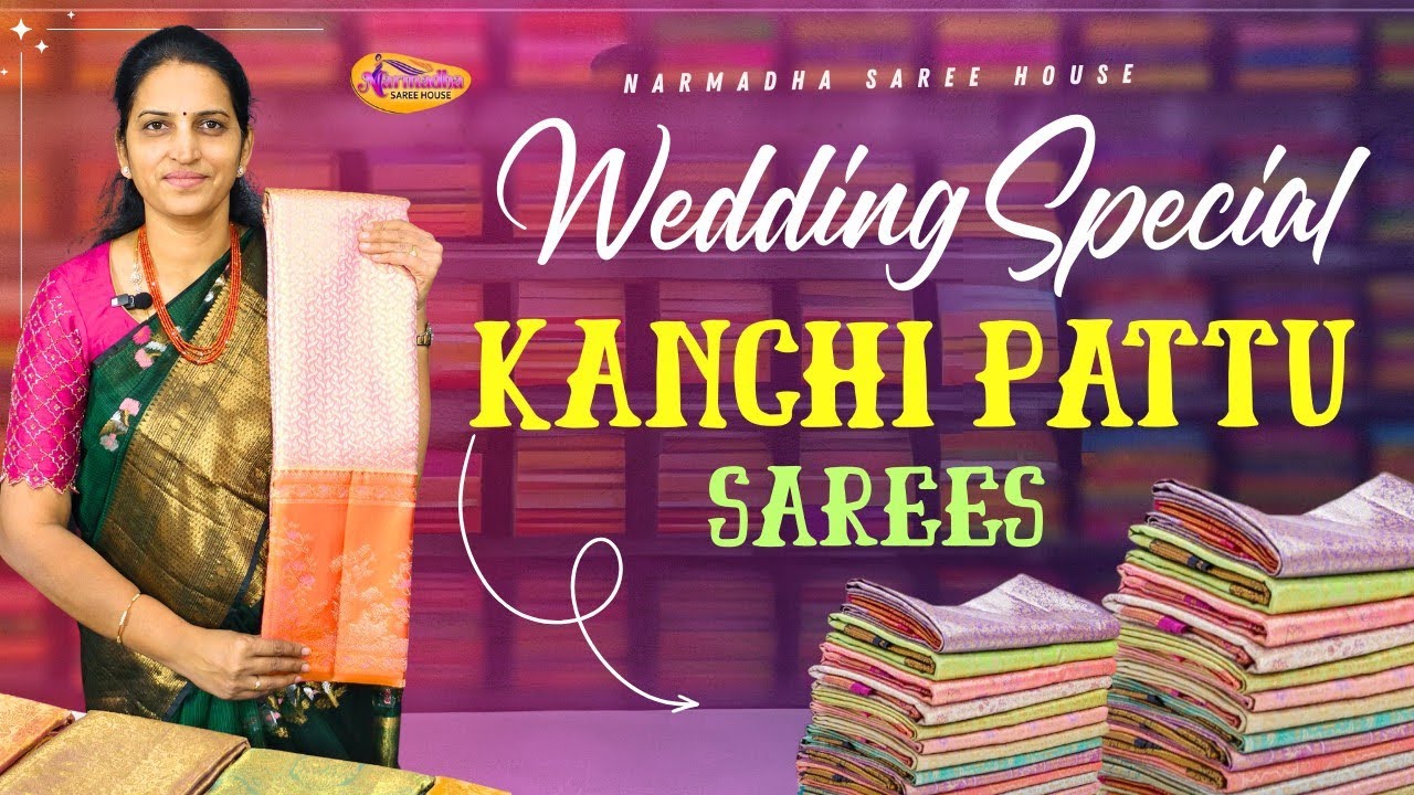 Pure Handloom Kanchi Pattu sarees|| Wedding Special Collection|| Narmadha Saree House #kanchipuram