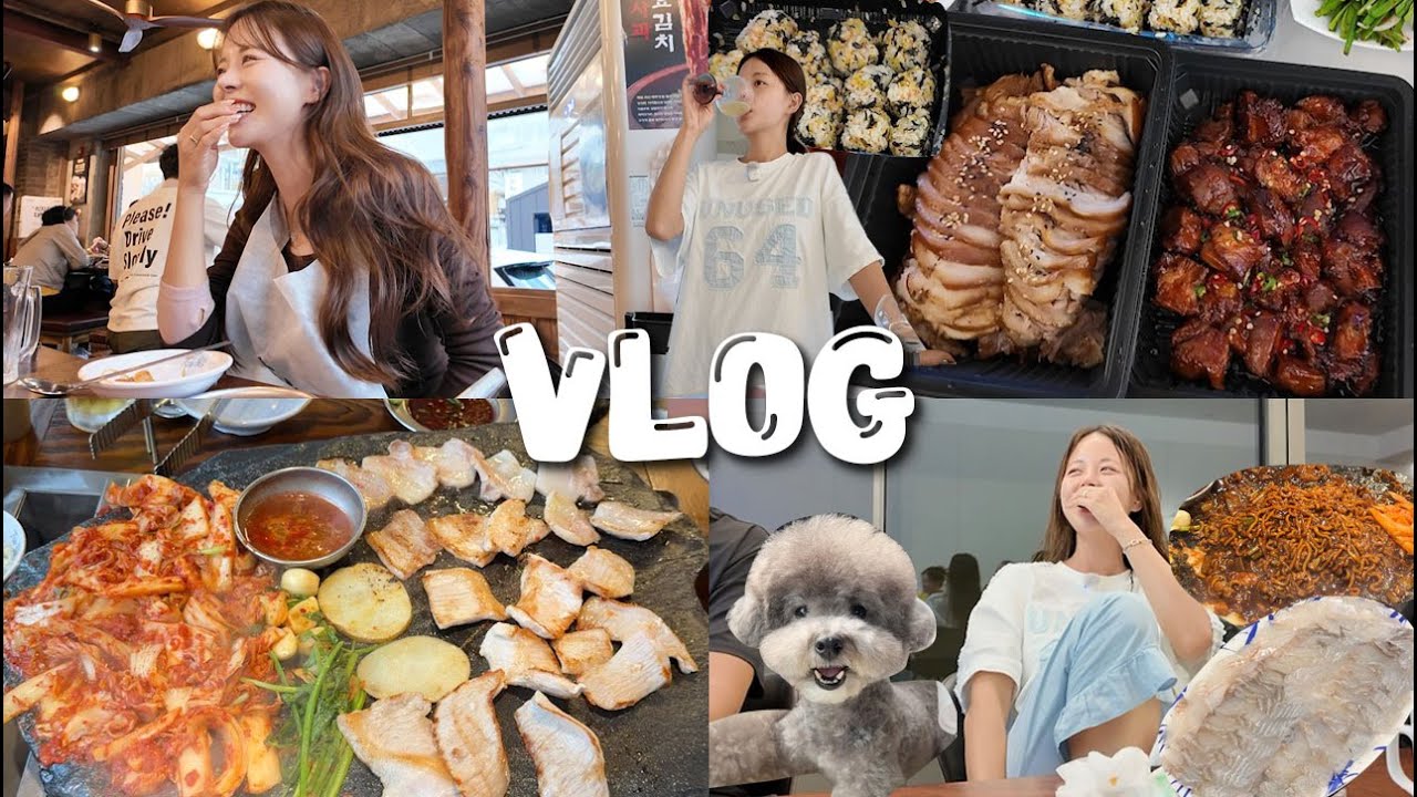 [먹방vlog] 연휴내내 먹고 취하고 빵빵 터지는중 _ la갈비+돌판 짜파게티+야들 불족발+농어회+완투네+소금빵+용산맛집+가족시트콤