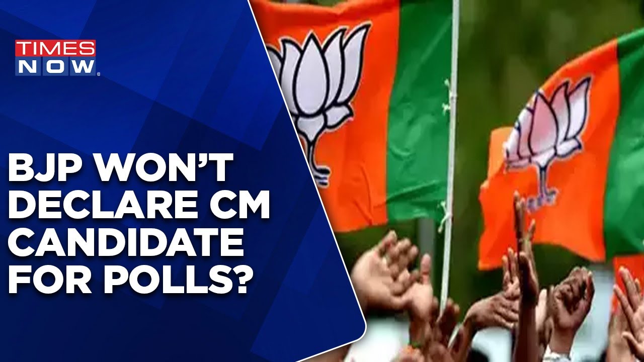 BJP Won't Declare A CM Candidate For Karnataka Elections Say Sources| English Updates | Times Now