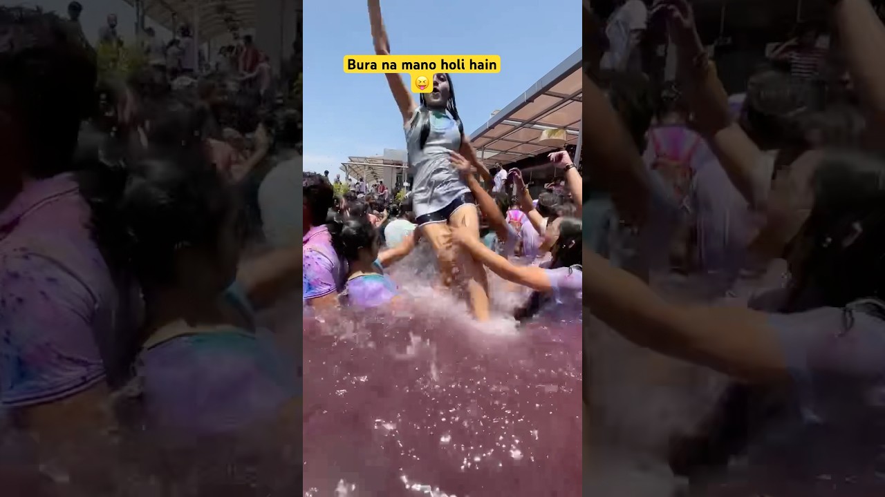 Bura na mano holi hain #holiparty #shorts #poolparty #holi #holicelebration #holi2025 #holispecial