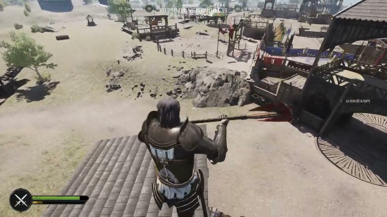 Chivalry 2 Death Cheats