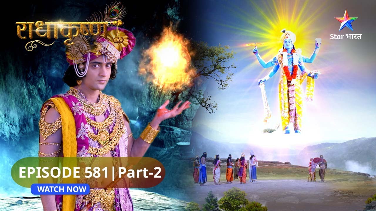 RadhaKrishn | Kya Bali ko hoga apni bhool ka abhaas? | राधाकृष्ण | EPISODE-581 Part 2