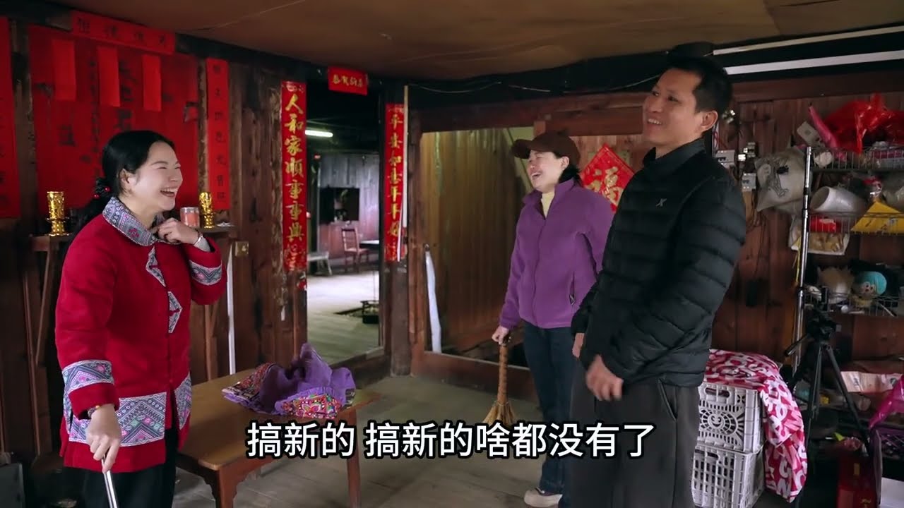 农村夫妻的老屋之争，是留住回忆，还是推到重来，大家出出主意