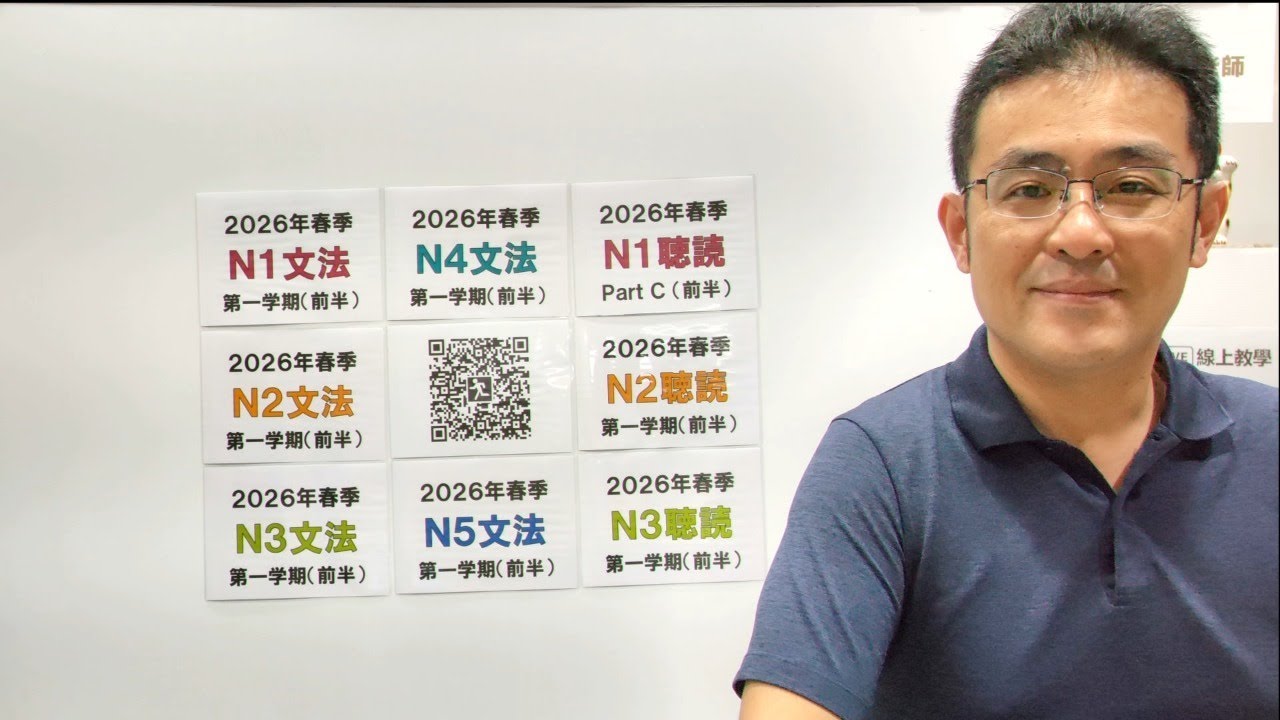 【Q&A生配信】みなさんの質問に答えます。【第207回】＜メンバー限定＞