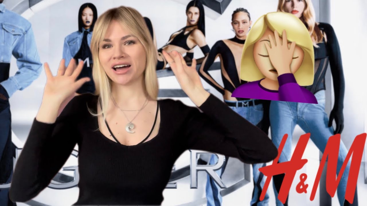 MUGLER x H&M ⚡️ Оно нам надо??? 😳