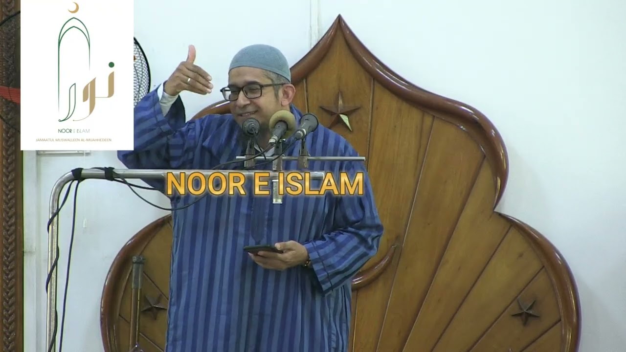 Ibadaat et l'intention- Kutbah 27.02.26