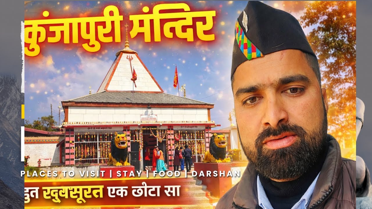 Kunjapuri Devi Temple Rishikesh | 360&deg; Himalaya View | Complete Tour