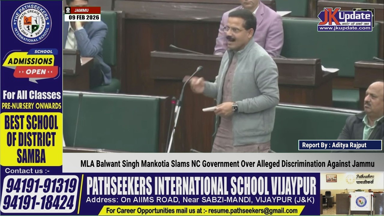 MLA Balwant Singh Mankotia Slams NC Government Over Alleged Discrimination Against Jammu