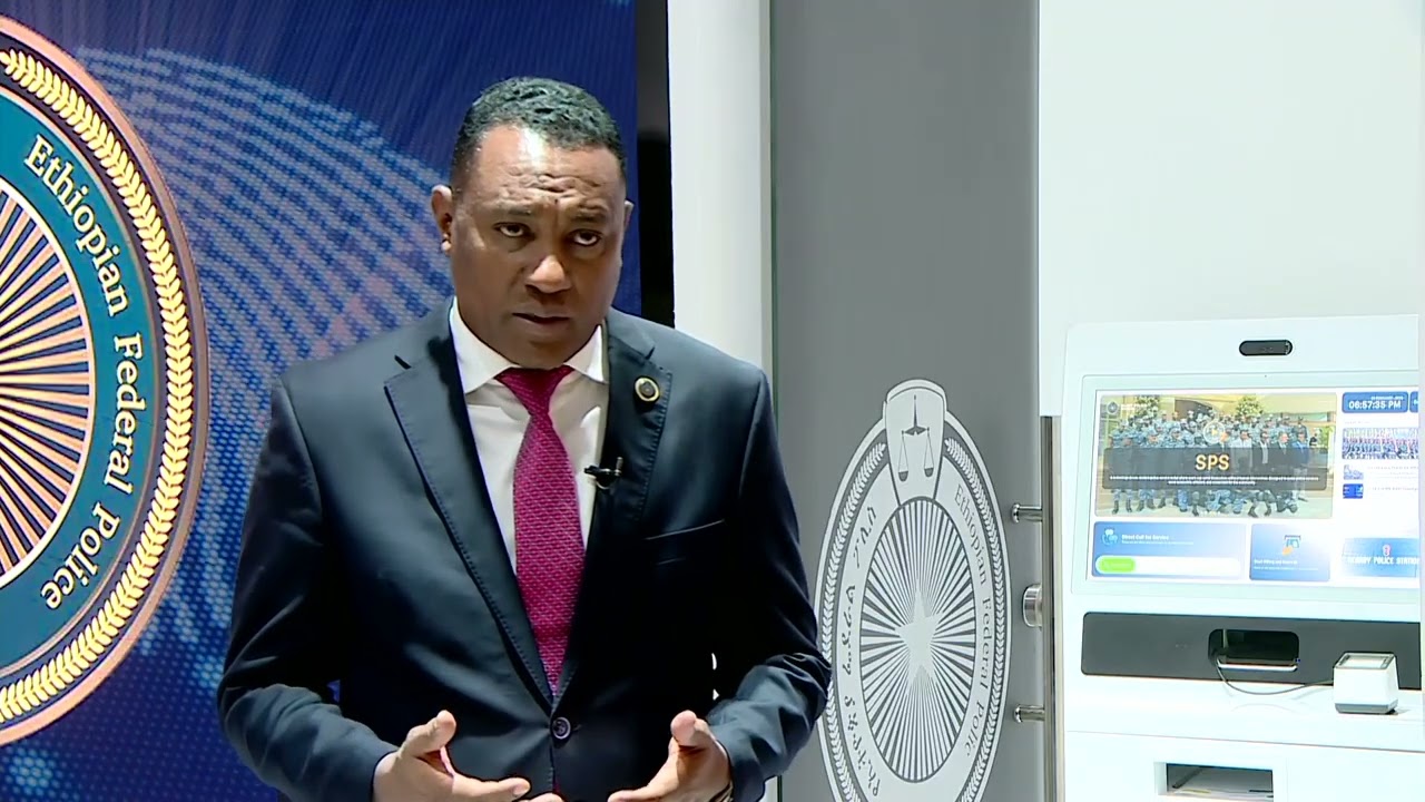 የኢትዮጵያ ፌዴራል ፖሊስ ኮሚሽነር ጀነራል ደመላሽ ገብረሚካኤል ያስተላለፉት መልዕክት