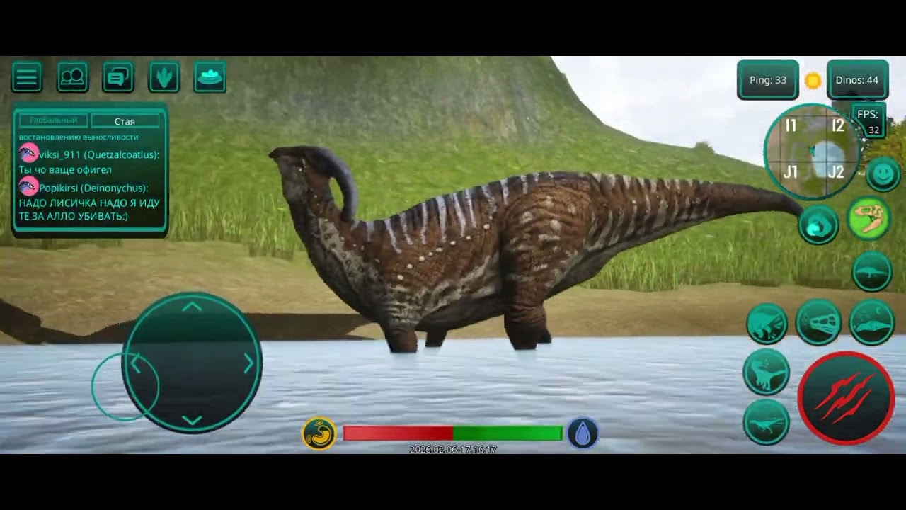 🦖Вырастил Паразауролофа🦖 The Cursed Isle
