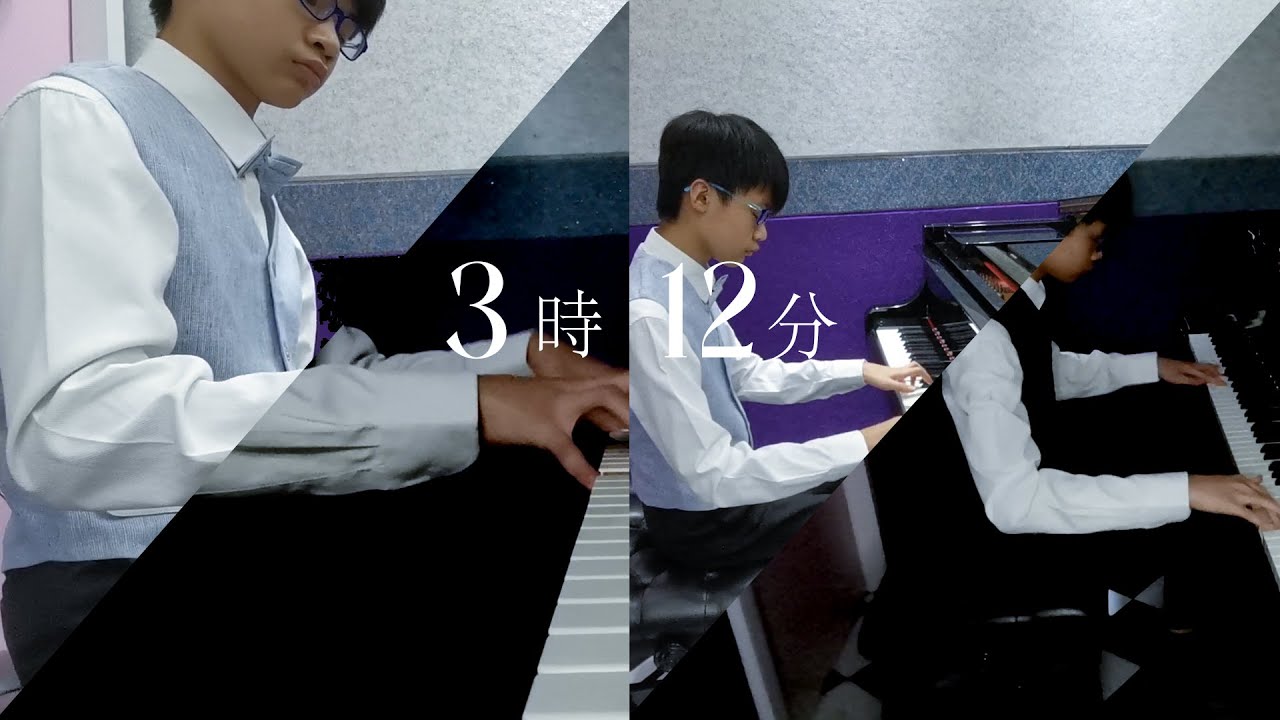 「3時12分   TAKU INOUE & 星街すいせい」 | Piano Cover