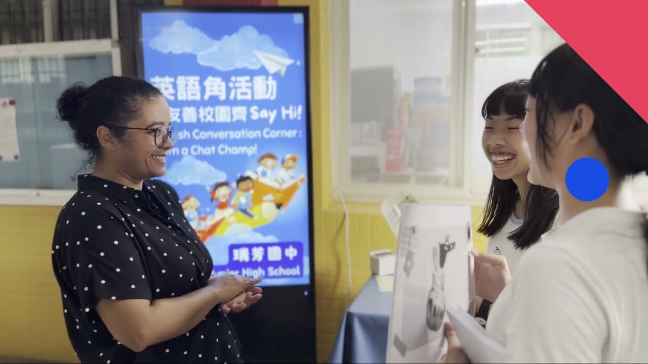 20250923首次英語角活動