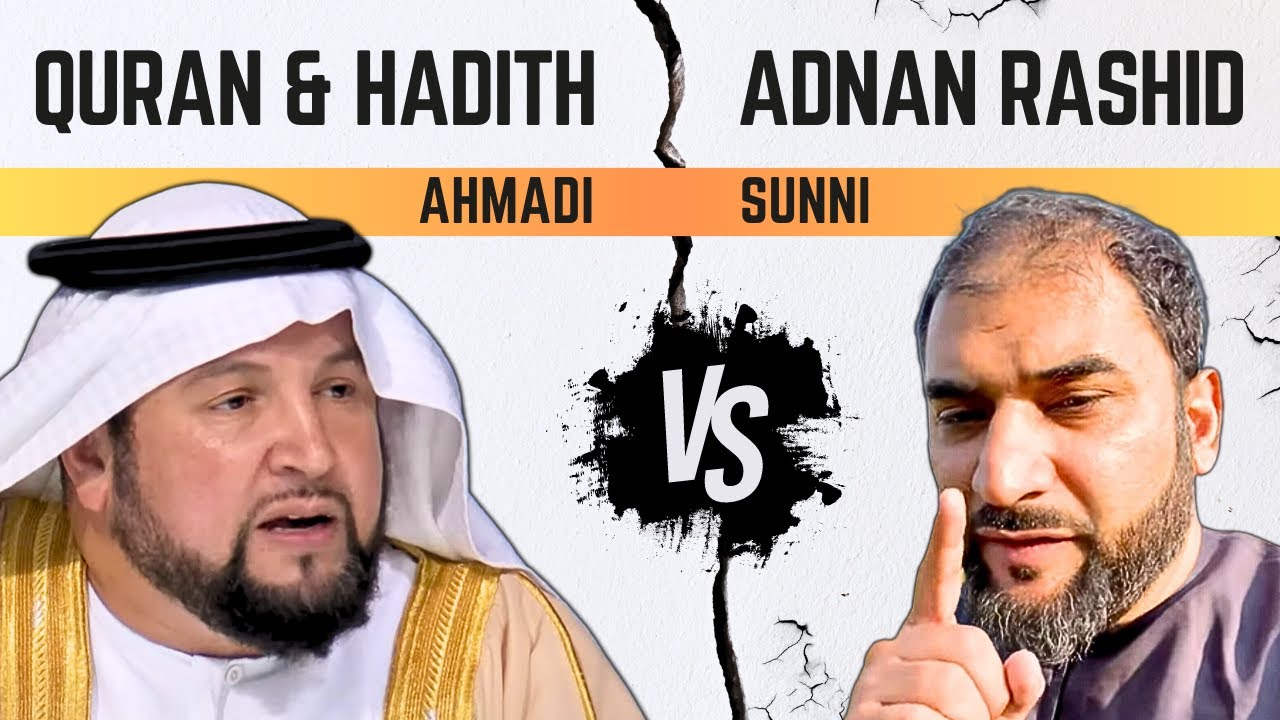 AHMADI VS. SUNNI DEBATE! Adnan Rashid REFUSES to Debate Quran/Hadith