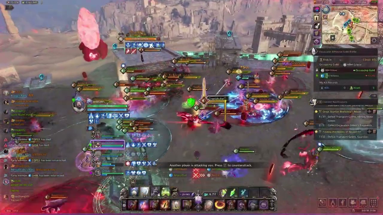 Light Violence vs HBM Eclipse