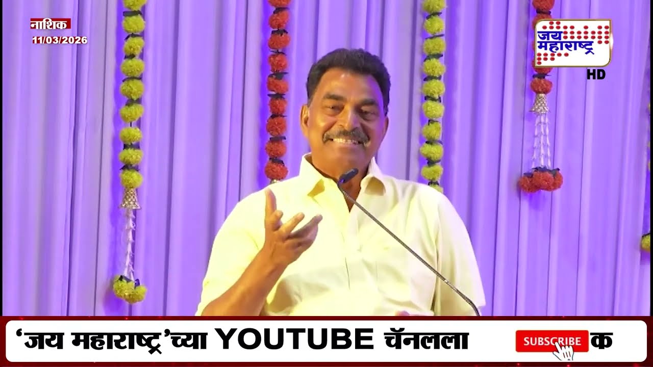 Sayaji Shinde Speech : ....तर एकूण मला शॉक बसला, भर भाषणात सयाजी शिंदेंनी सांगितला 'तो' किस्सा |News