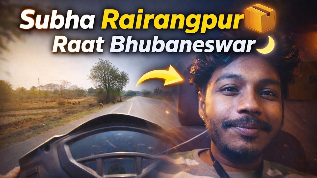 Subha Rairangpur Parcel Receive 📦 | Raat Ko Bhubaneswar Nikal Gaya🌙#Rairangpur #Bhubaneswar #travel 