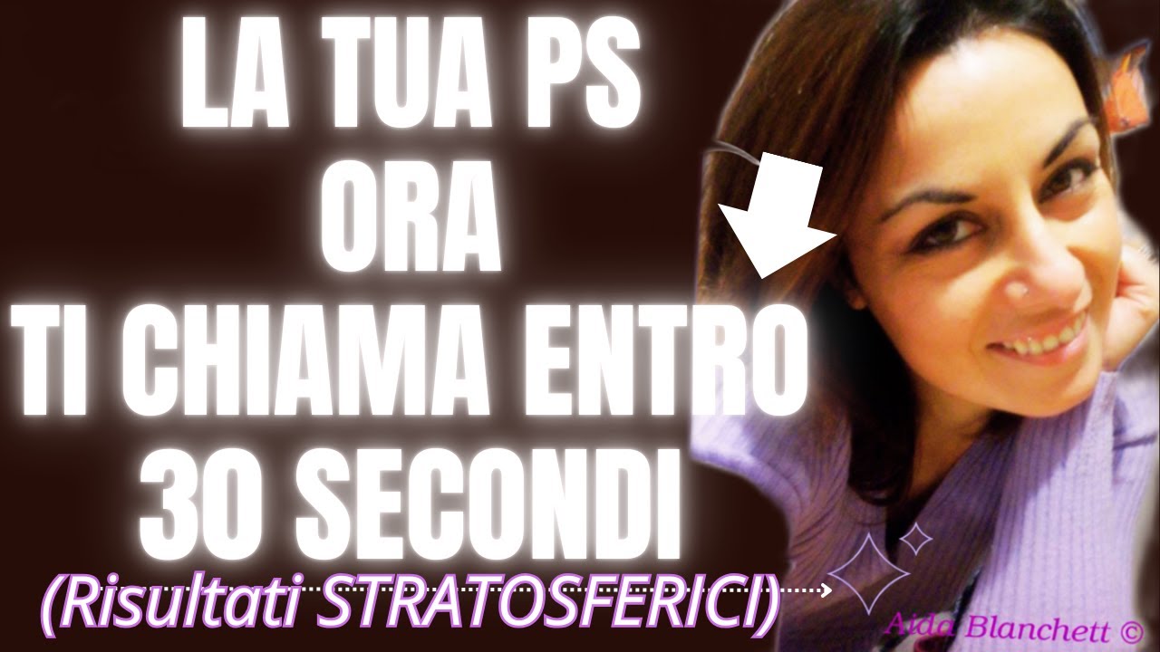 ❤️ LA TUA PS ARRIVA in 30 secondi DANNATAMENTE EFFICACE!