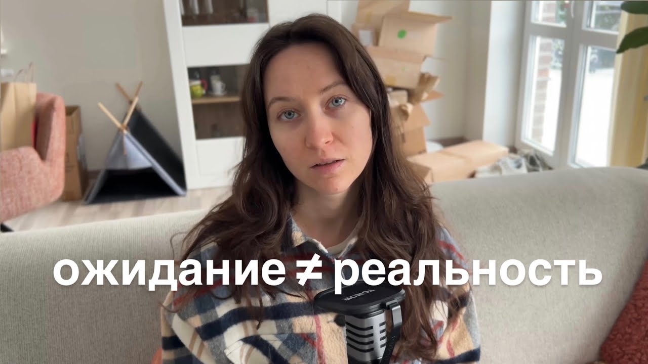 Мой уход из найма