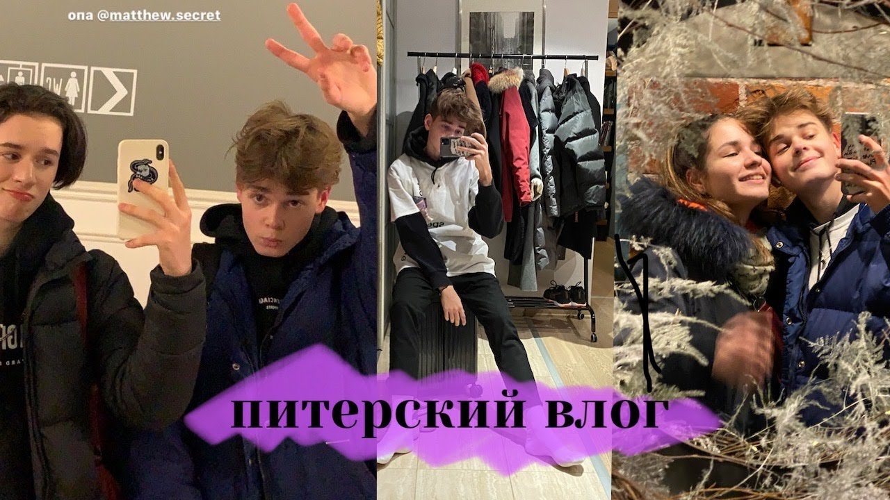 ОДИН улетел в Питер// устроил СХОДКУ//matthew secret//glebmox