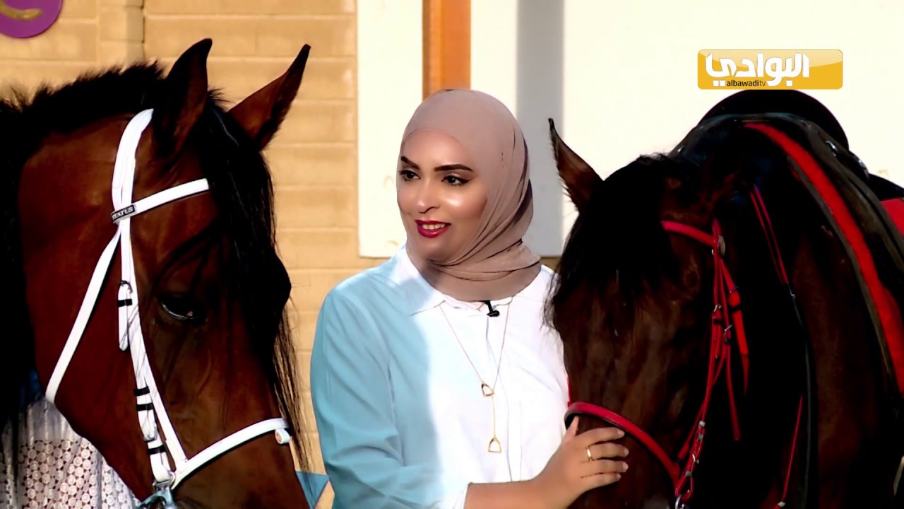 برنامج الفارسة الحلقة الثانية