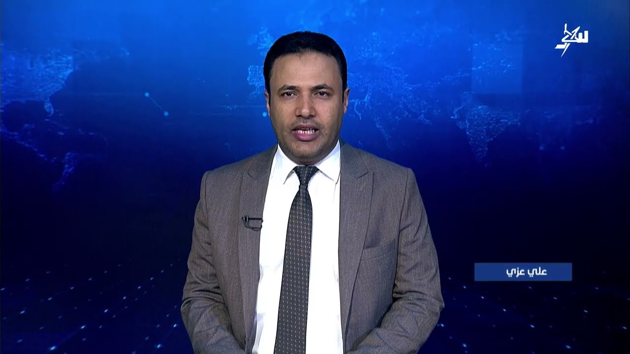 نشرة الأخبار التاسعة مساءً 2-2-2026