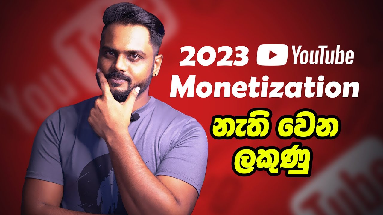 2023 YouTube Partner Program Update | Contract Terms for all Monetizing Creators | Sinhala