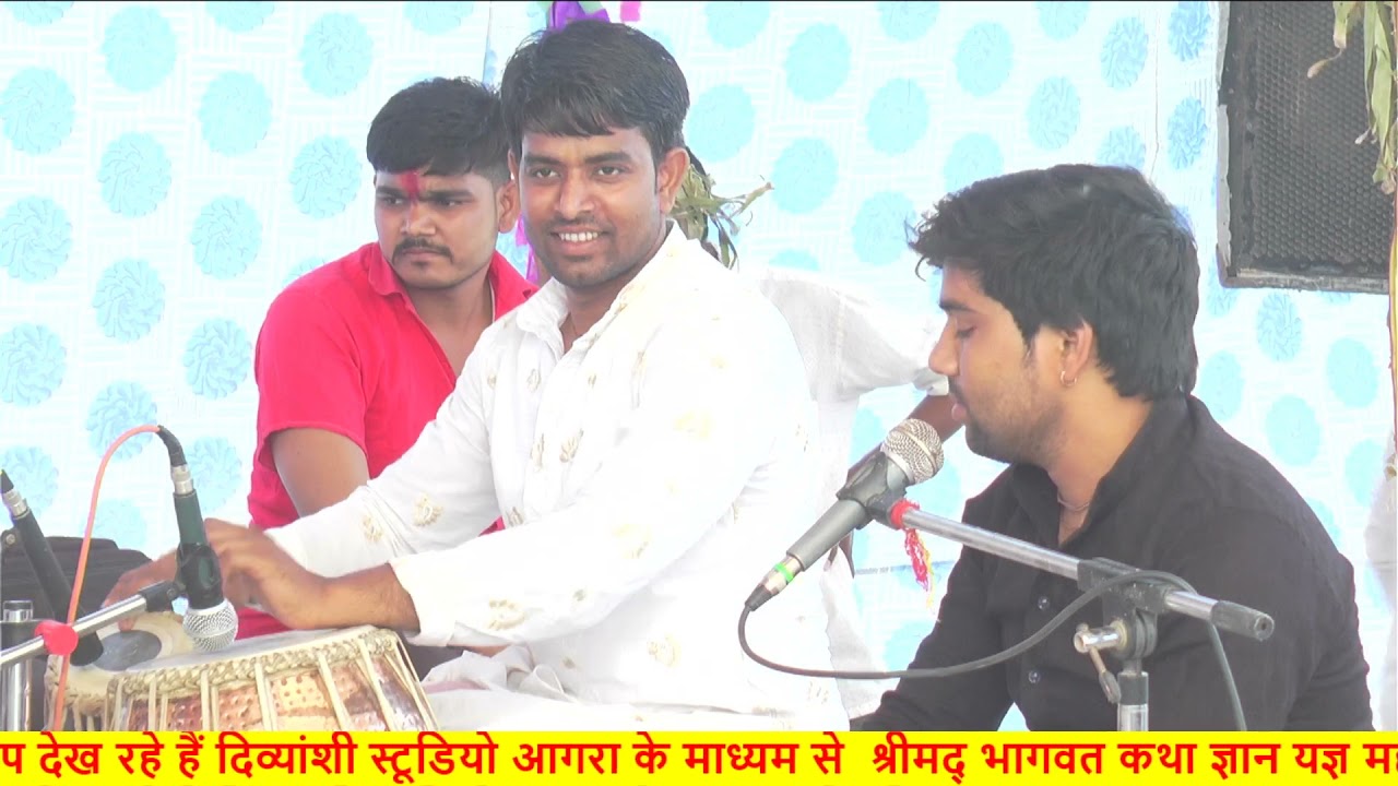 शिवरंजनी मे हनुमान चालीसा