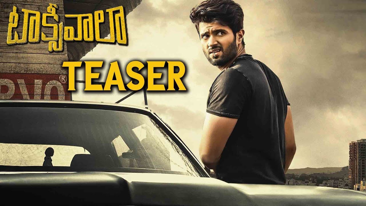 Taxiwala Teaser | Vijay Devarkonda, Priyanka Jawalkar | Rahul Sankrityan | Latest Telugu Cinema News