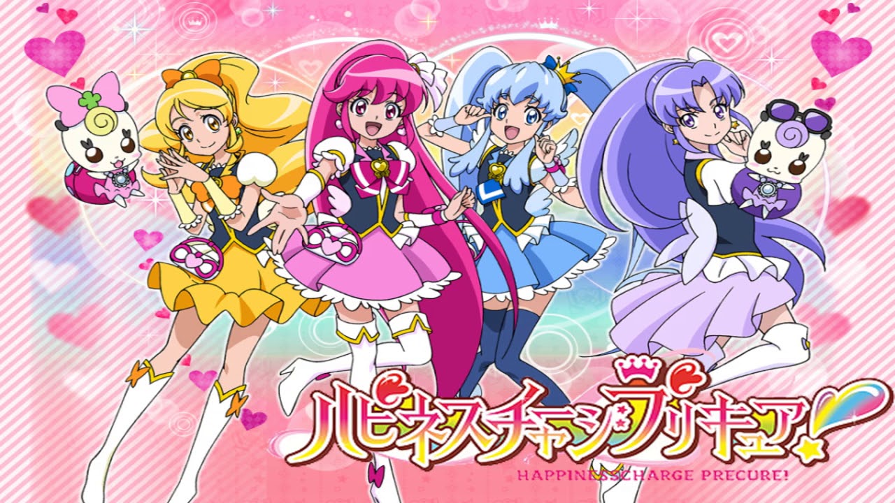 Happiness Charge Pretty Cure! OST 1 track 09: Pretty Cure! Kururin Mirror Change! - short ver. -