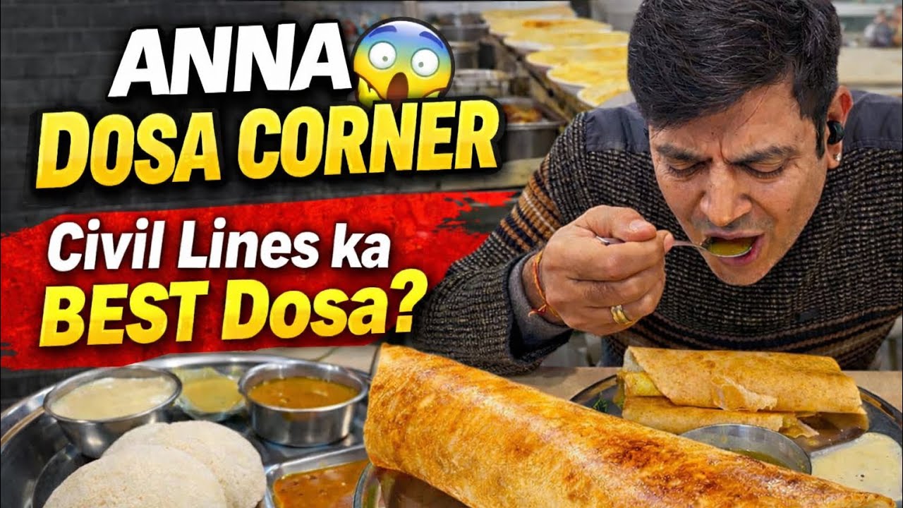 Anna Dosa Corner Civil Lines | Jharsa Road Gurugram Famous Dosa Review 😍🔥