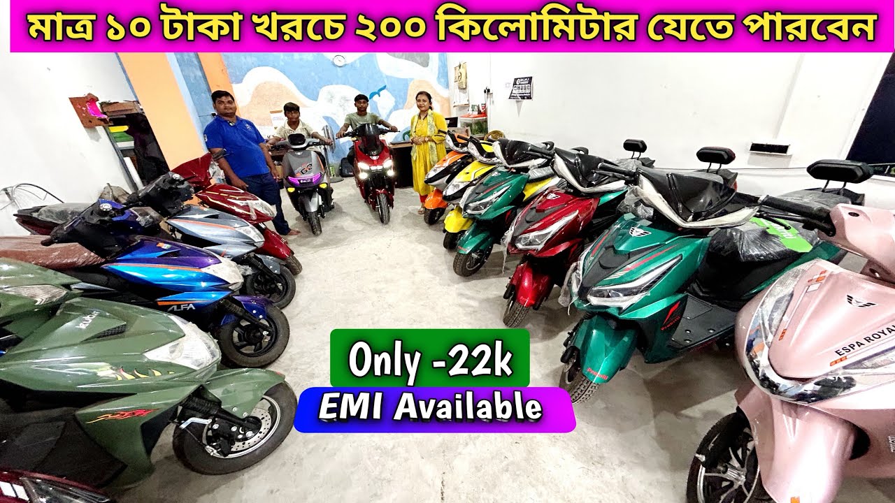 Best Multi Brand Prakriti,Ampere,Kuber EV Showroom in Hooghly | Hooghly Guptipara Motors