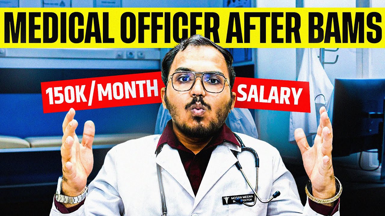 How to Become Medical Officer After BAMS🧑🏻‍⚕️ | Eligibility, Paper Pattern, Syllabus, Salary