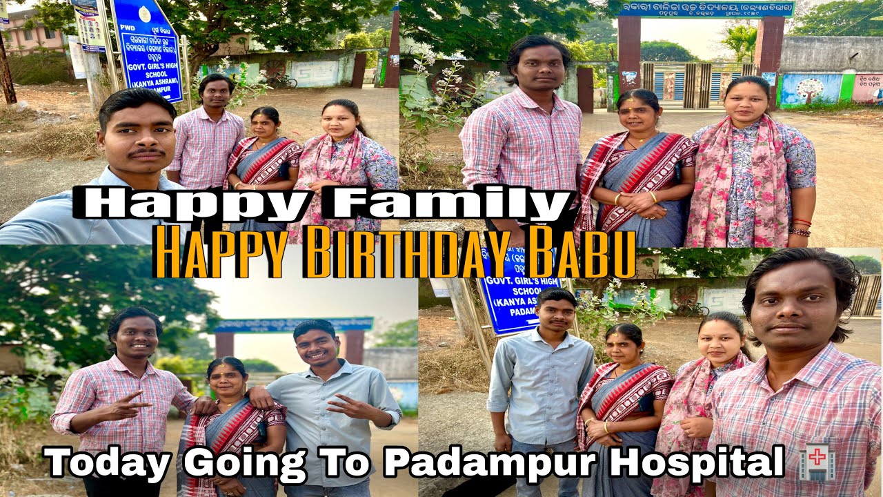 Happy Birthday 🎂 Babu !! Enta Kana Hela J Hospital 🏥 Galu 😱 !! Sambalpuri Mini Vlog ✌️!! #shorts 