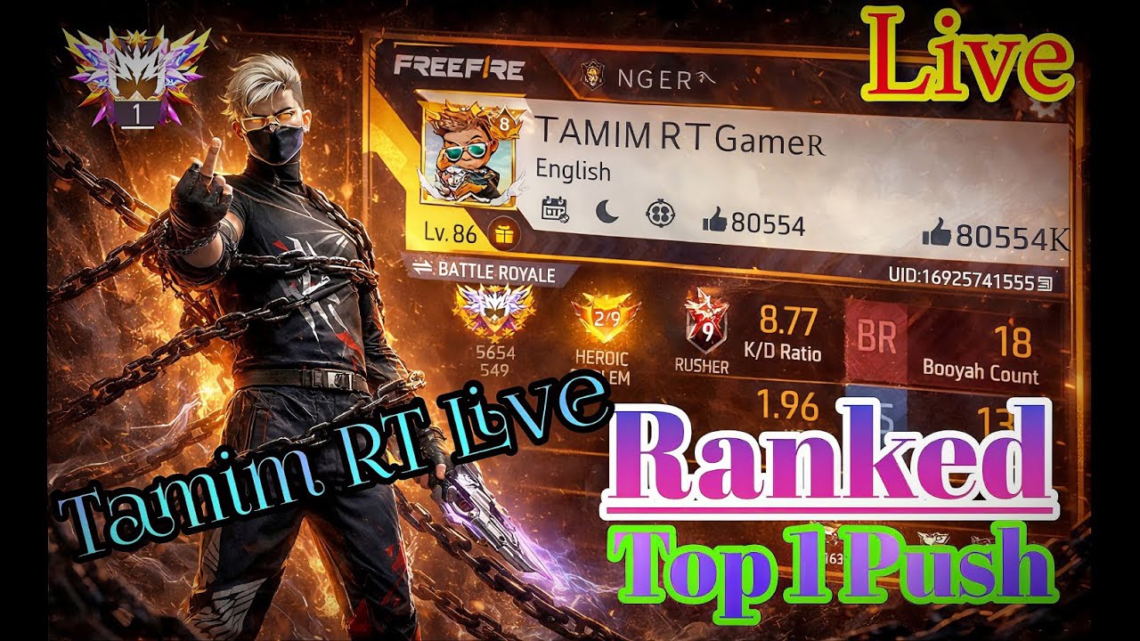 🔴LIVE 🔥 New BR Rank Season49 Top 1 Push Tamim RT Live🔥 Date 31 / 1 / 2026 #shorts #shortsfeed