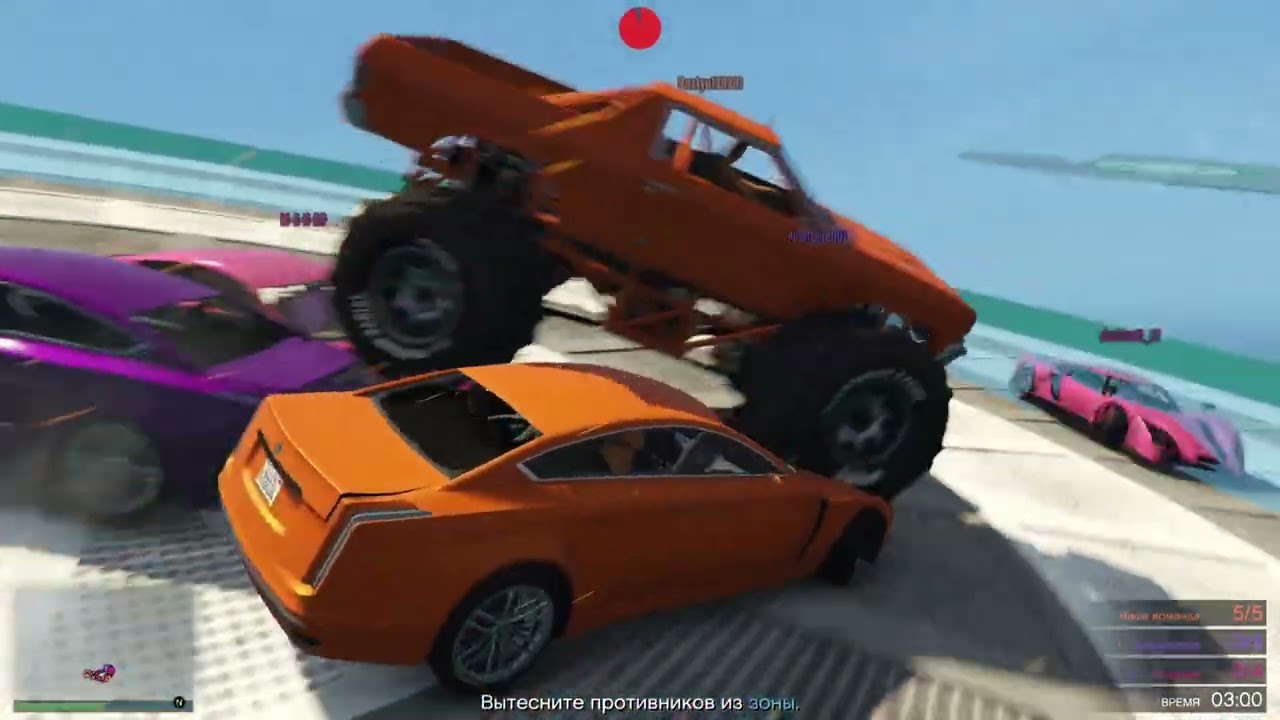 Grand Theft Auto V_20260222000355