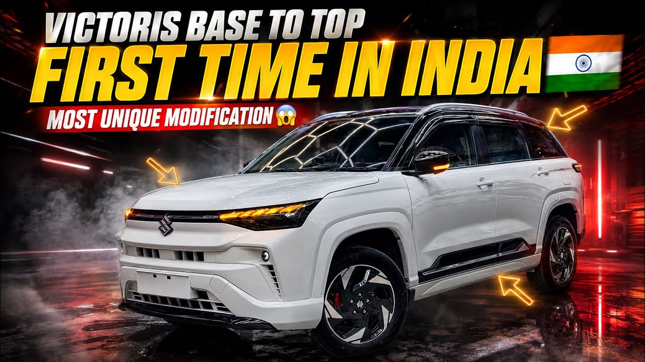 MARUTI VICTORIS GENUINE ACCESSORIES WITH PRICE✅MARUTI VICTORIS MODIFICATION✅VICTORIS GENUINE ALLOYS
