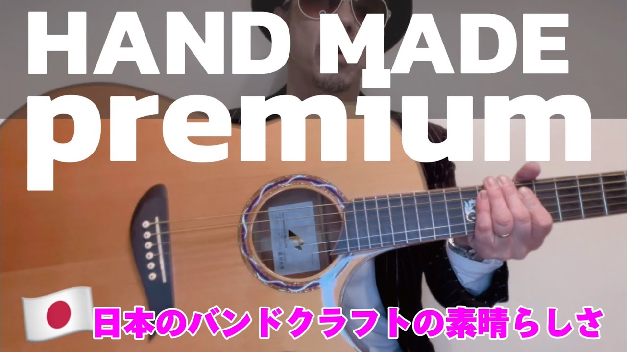 🔴【驚愕の高級ギターレビュー】モーリスS96▶︎フィンガーピッカーの為のギターがヤバすぎる💦