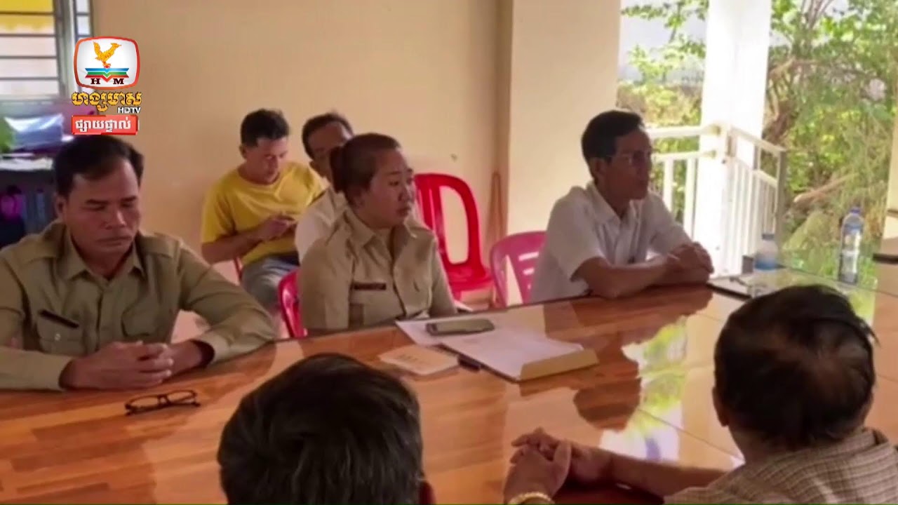 ផ្សាយផ្ទាល់ព័ត៍មានហង្សមាសពេលព្រឹកម៉ោង៦ វគ្គទី២ (២៣-មករា-២០២៦)