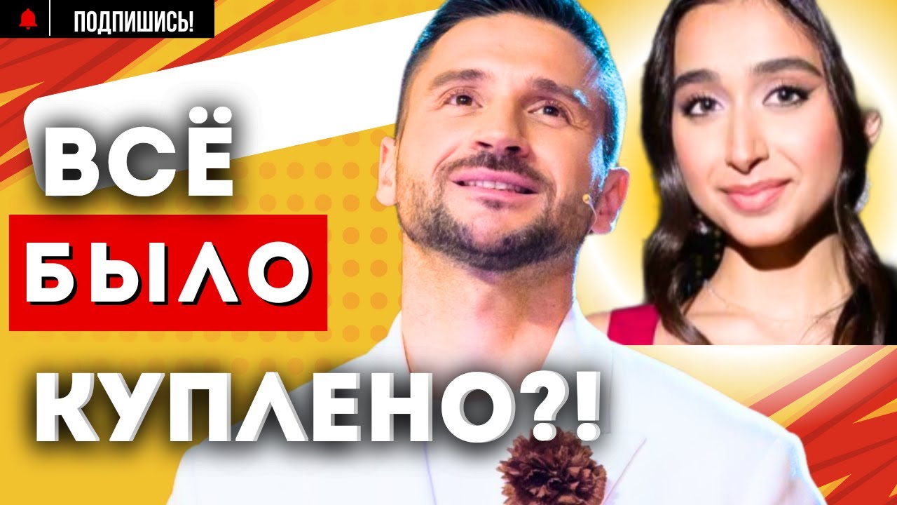 НОВЫЙ СКАНДАЛ с ПОБЕДОЙ ЭЛЕН БАДАЛЯН на шоу НУ-ка ВСЕ ВМЕСТЕ 6 сезон!