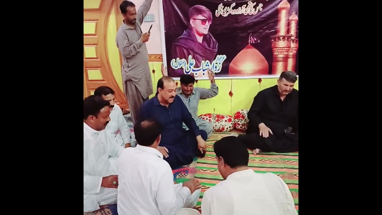 Chakwal party 2025 in Minwal brmakan Zawar shabaib marhoom