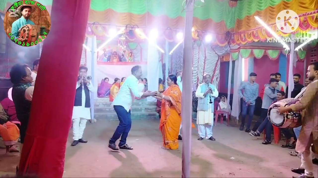 যেমন বাজনা + তেমন নাচ 🤩😍🥰