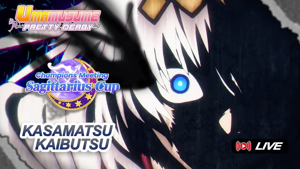 Sudah Saatnya CM Sagittarius !!! | Umamusume Pretty Derby