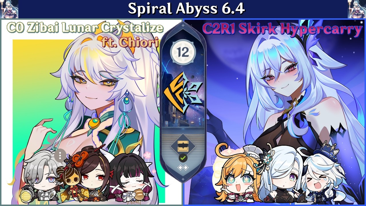 What shield | C0 Zibai Lunar Crystallize & C2R1 Skirk Hypercarry | SA 6.4 - Floor 12 9 stars [GI 原神]