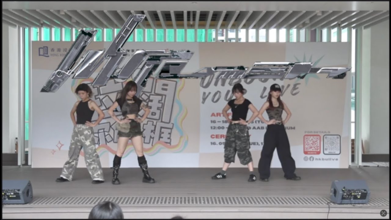 [KPOP in HKBU] aespa 'Whiplash' Dance Cover by LIBERTY HK