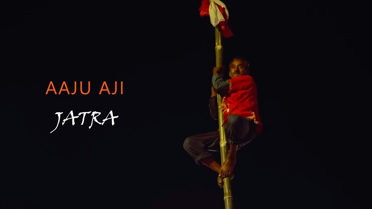 Manakamana Jatra Bungamati || 2080 || Aju Aji Jatra || Lalitpur Aju-Aji Jatra