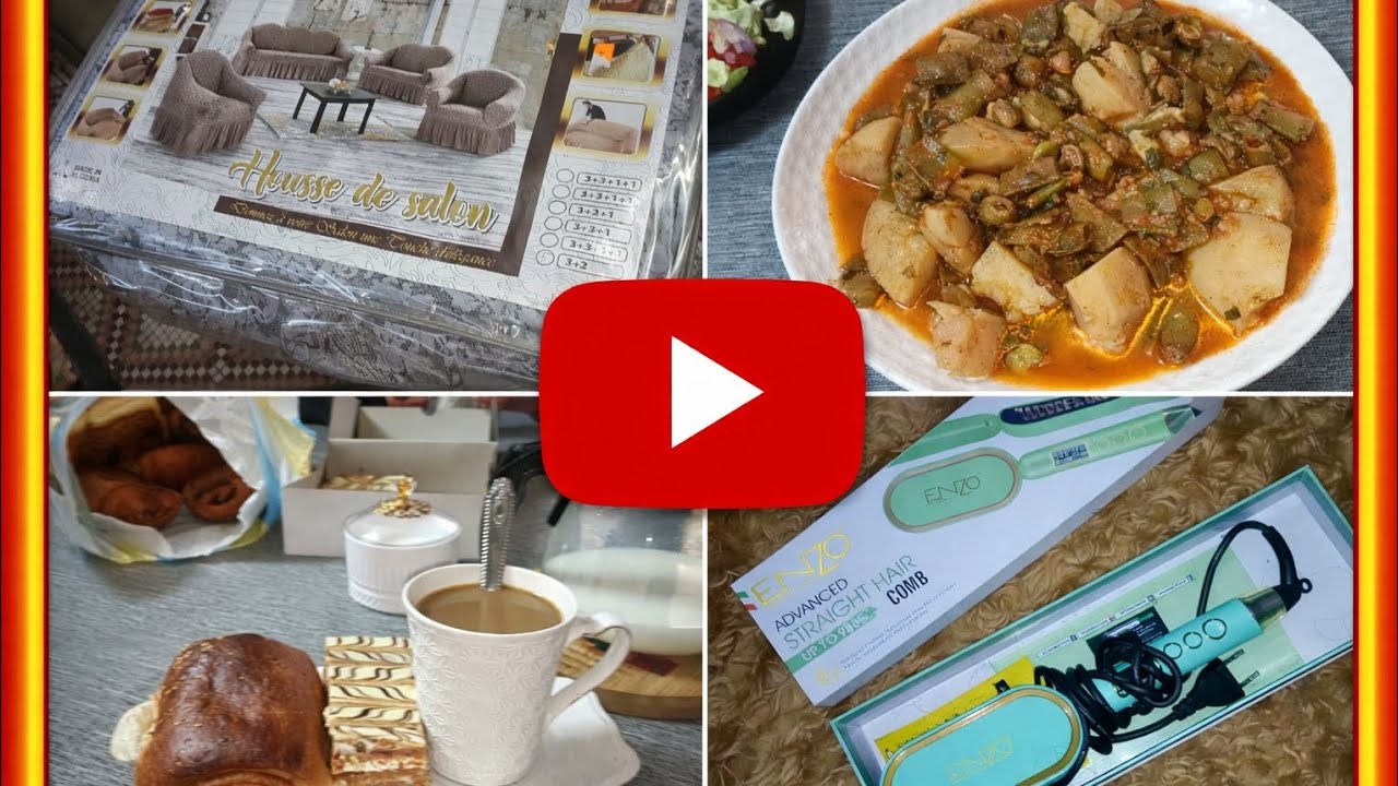 روتين متنوع 🥰 معاناتي مع الماء 😤 تنظيف وتنظيم 🥰 ومتهليا في روحي ❤️ وأخيرا شريتهم 😍