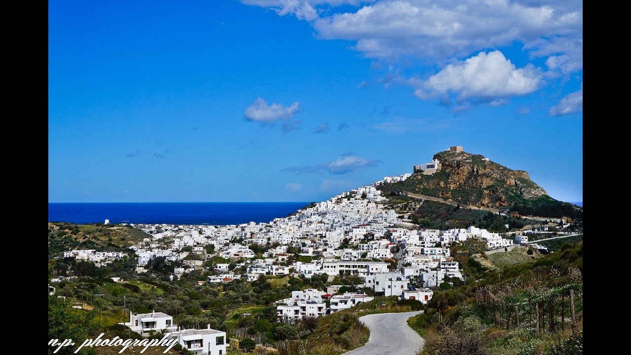 Αφιέρωμα στη Σκύρο -Skyros island - New channel Sub @np_production