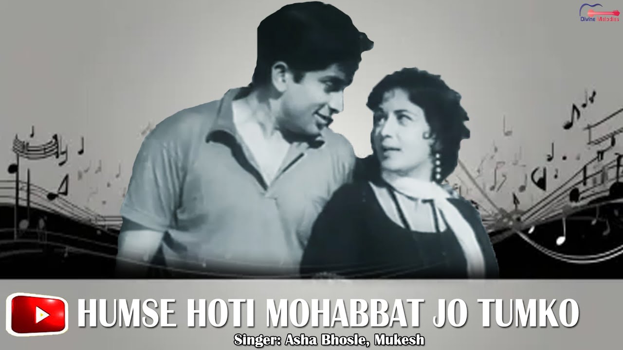 Evergreen Song - Humse Hoti Mohabbat Jo Tumko |Nanda, Shashi Kapoor | Mohabbat Isko Kahete Hain 1965