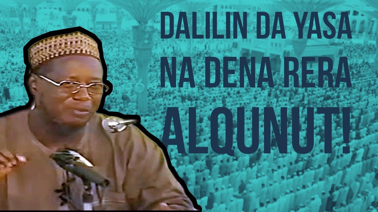 Hukuncin Rera Alqunut: Sheik Ja'afar Mahmud Adam Rahimahullah