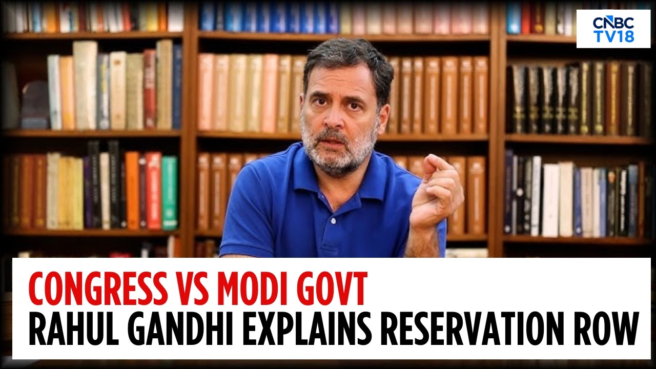 Рахул Ганди критикует правительство за квоты и разграничение избирательных округов для женщин: вс...